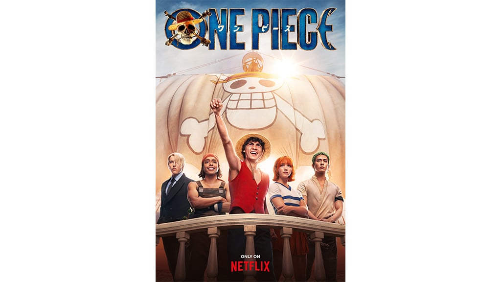 Segel hinaus auf das offene Meer, um die bevorstehende One Piece Spielzeugkollektion von Moose Toys zu entdecken!