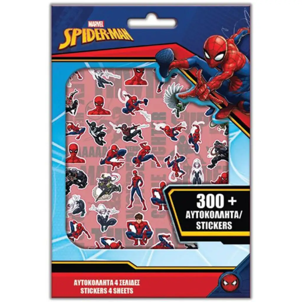 Marvel: Spider-Man 300-teiliges Aufkleberset