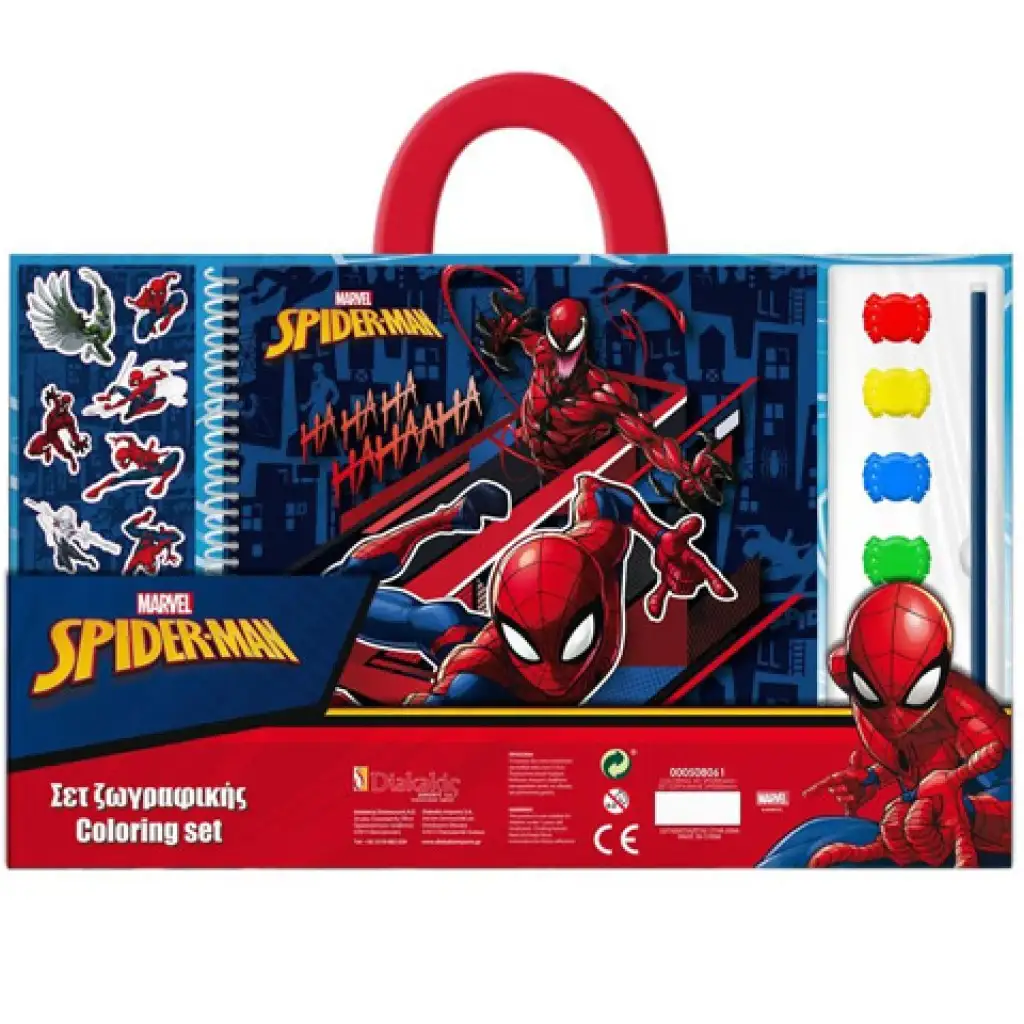 Marvel: Spider-Man Malbuch mit Wasserfarben und Aufklebern