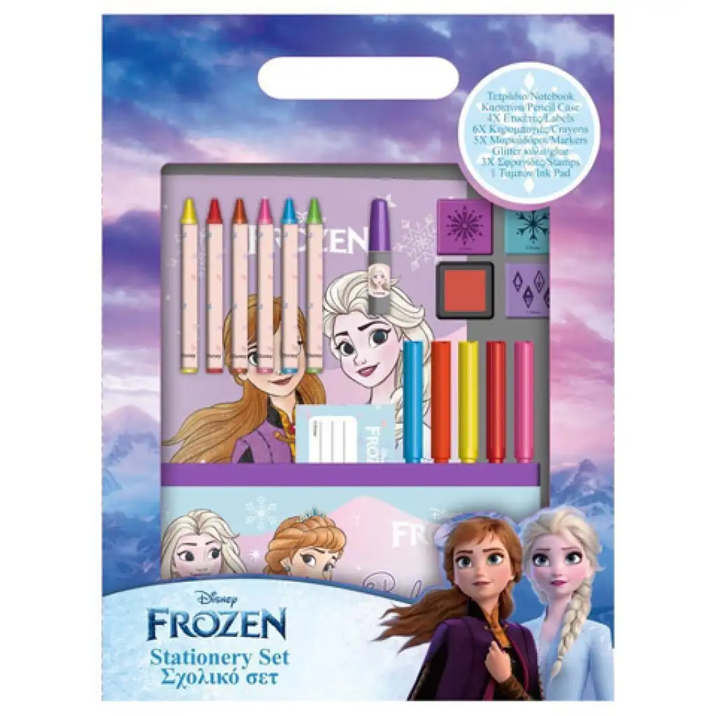 Disney: Jégvarázs 2. színező szett tolltartóval és kiegészítőkkel kép 1
