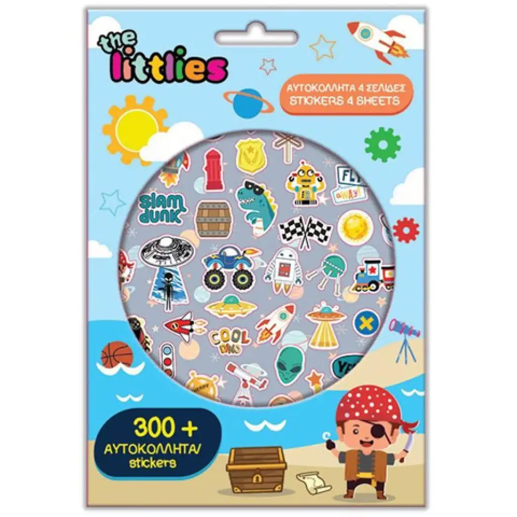 The Littlies: Fiús 300db-os matrica szett kép 1