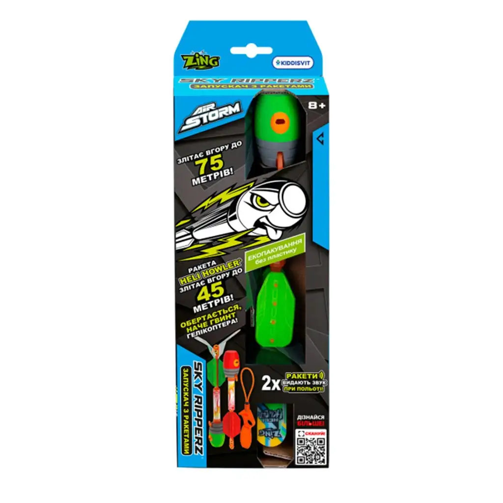 Air Storm Sky Ripperz Handraketenwerfer Spielset