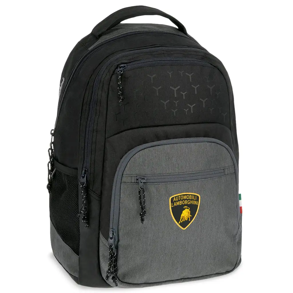 Ars Una: Lamborghini grauer AU-5 Schulranzen, Rucksack 33x49x23cm