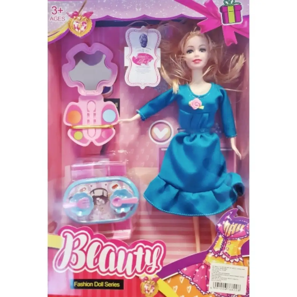 Babyausstattung mit Zubehör in verschiedenen Ausführungen kép 2