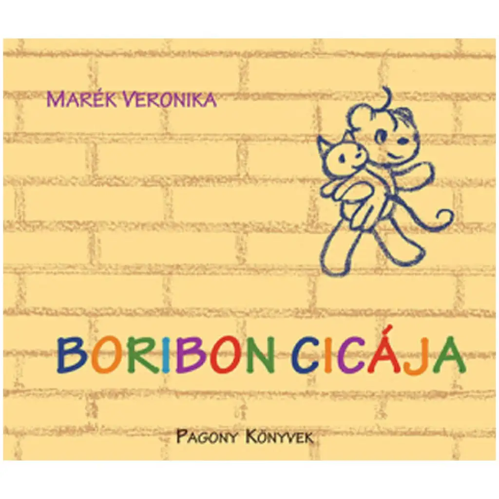 Boribon und seine Katze Märchenbuch