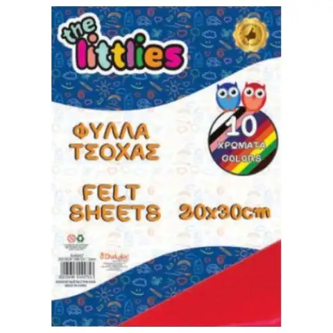 Bunte Filzblätter 20x30cm 10er-Set