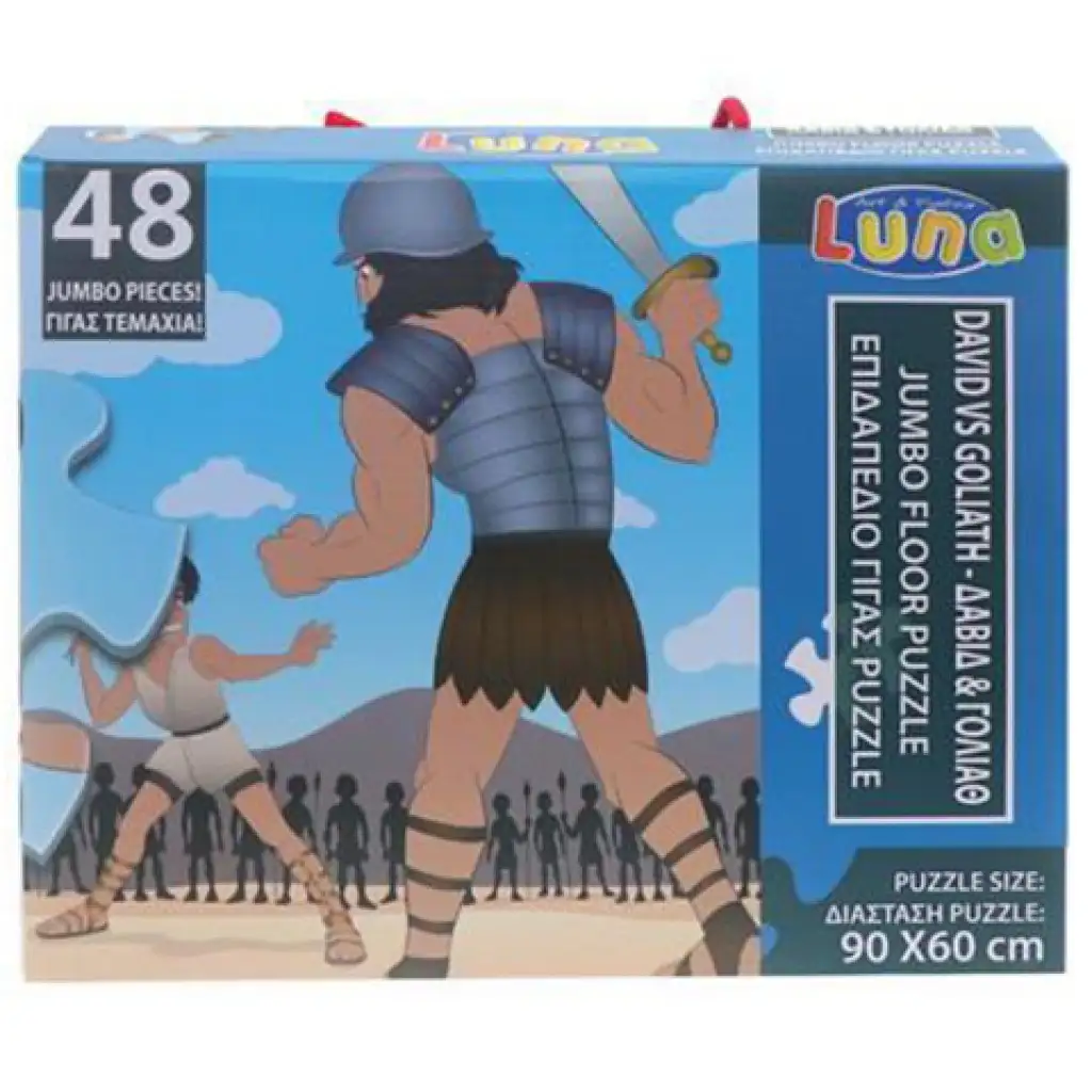 David und Goliath 48-teiliges Bodenpuzzle 60x90cm