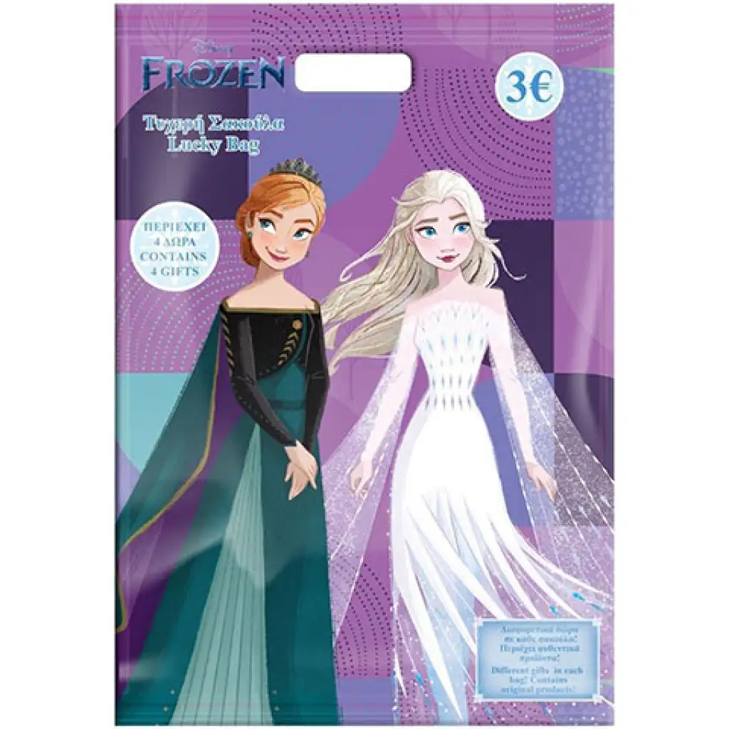 Die Eiskönigin 2 Überraschungstüte