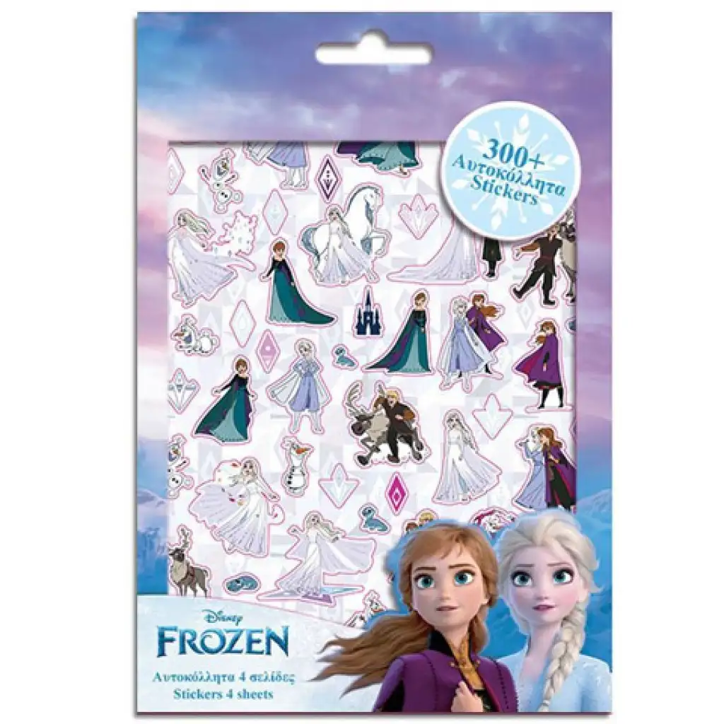 Die Littlies: Die Eiskönigin 2. 300-teiliger Aufklebersatz