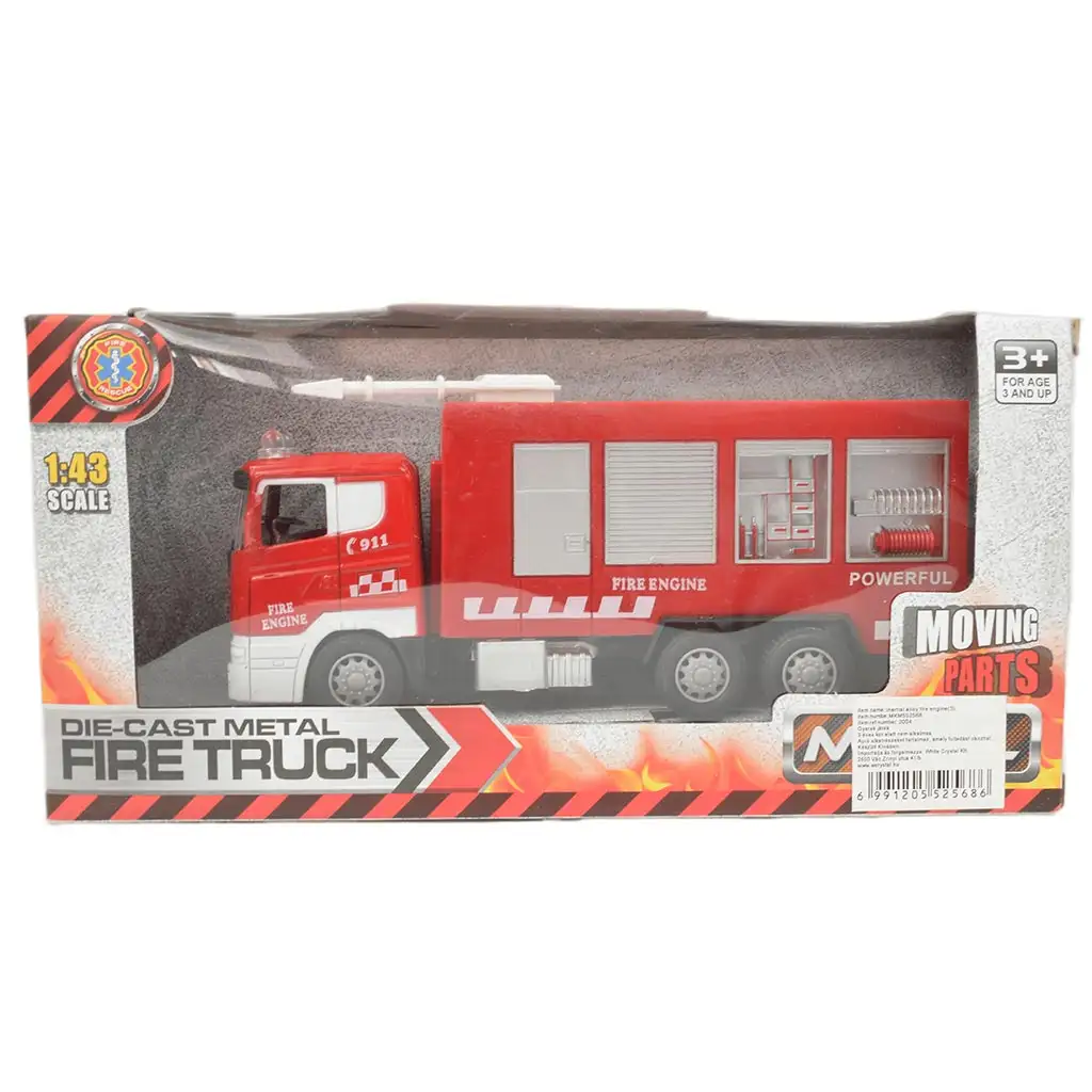 Feuerwehrfahrzeug: Feuerwehrwagen in verschiedenen Ausführungen 1 Stk kép 2