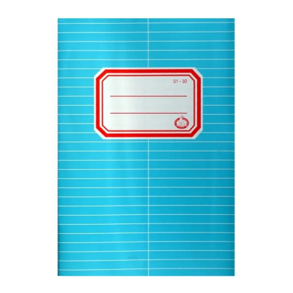 Harmonie-Wörterbuch Heft A/5 31-32