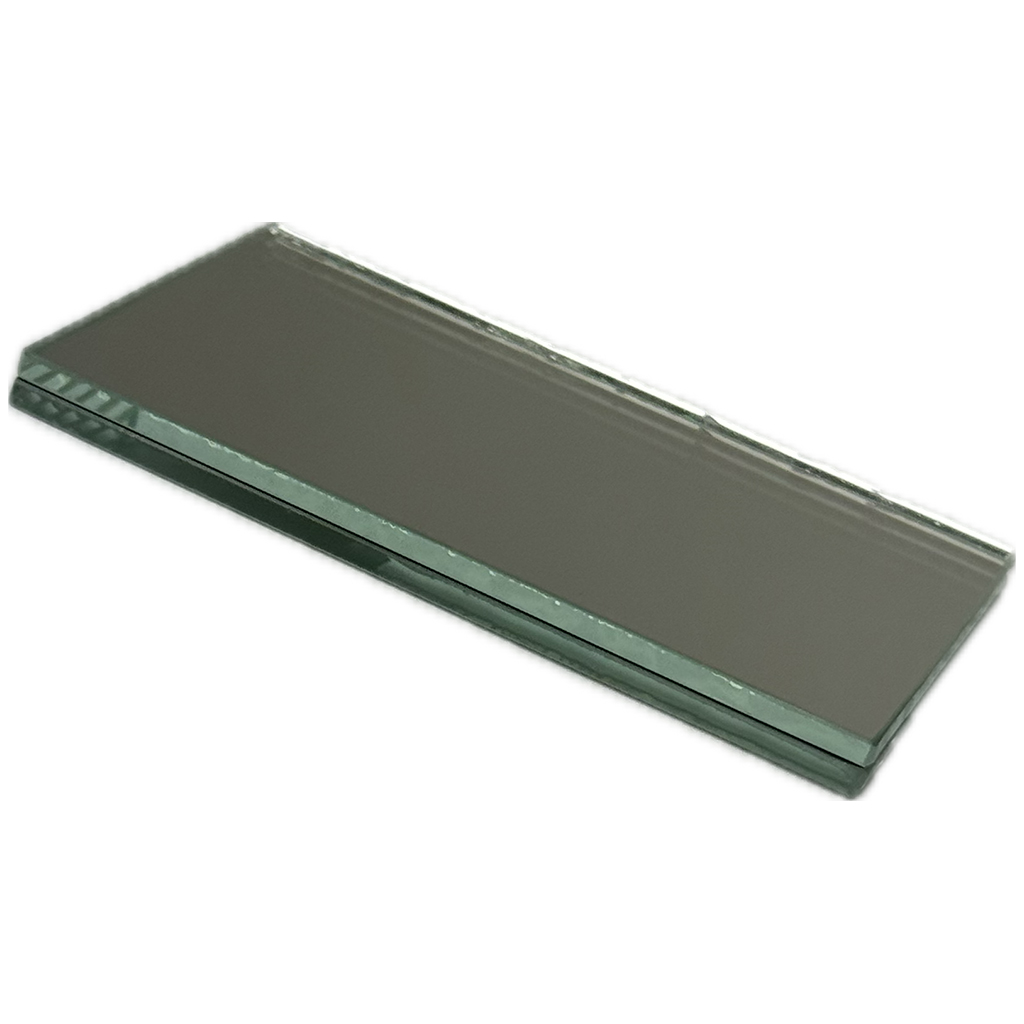 ICO: Beidseitiger Spiegel