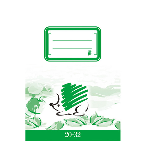 ICO: Igel einfaches Heft A/5 20-32