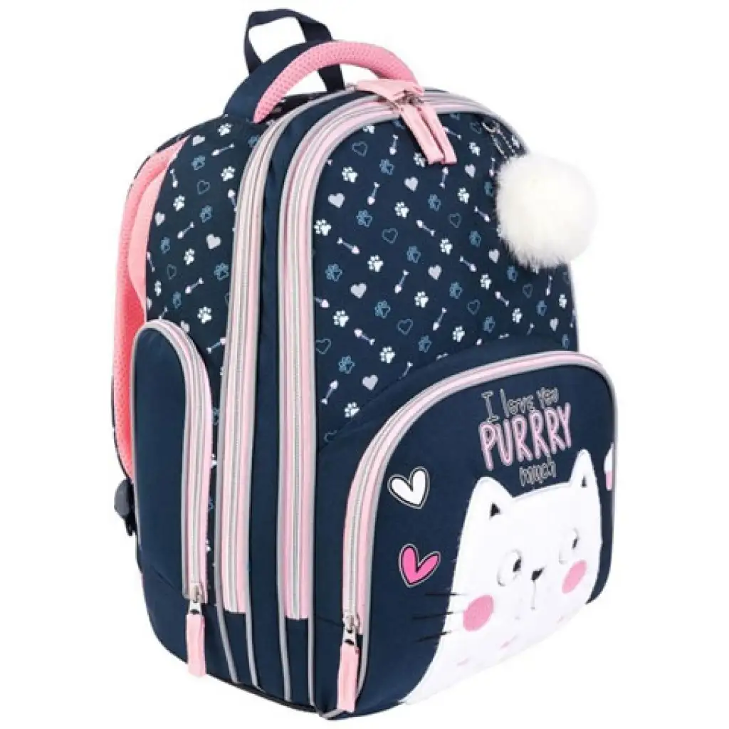 Kitty Premium zweifach unterteilte Schultasche, Rucksack 37x20x31cm