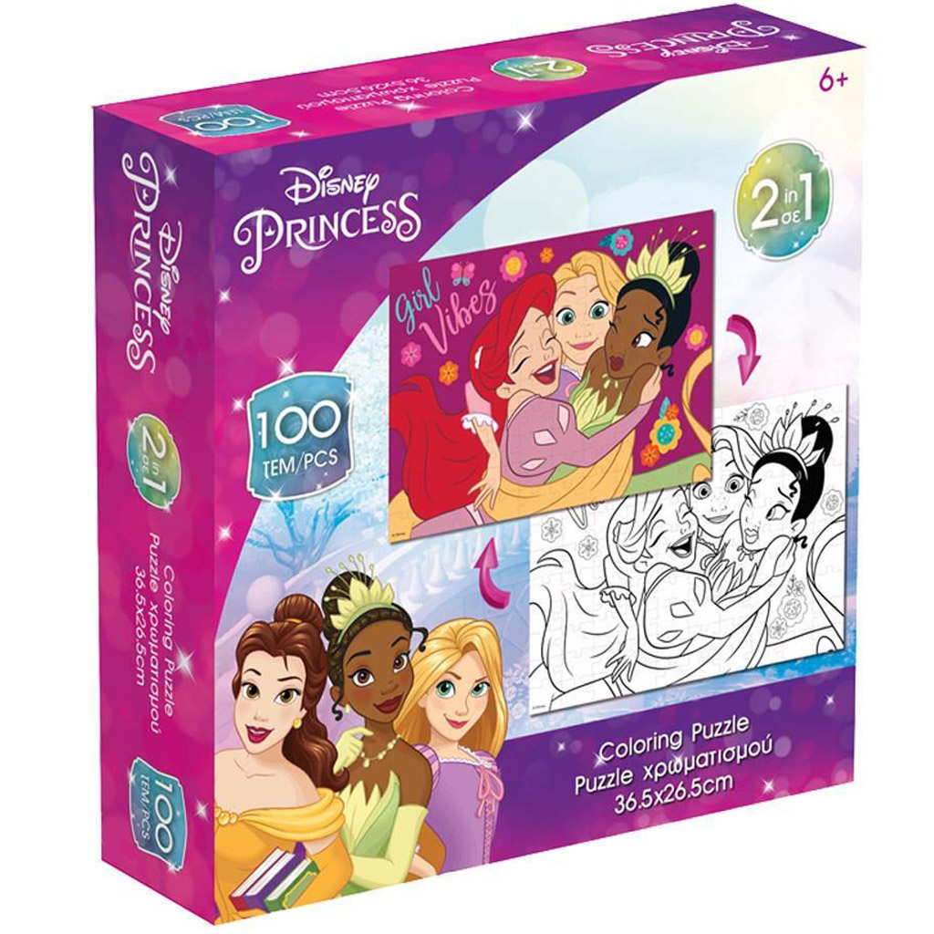 Luna: Disney Prinzessinnen 2-in-1 ausmalbares Puzzle mit 100 Teilen