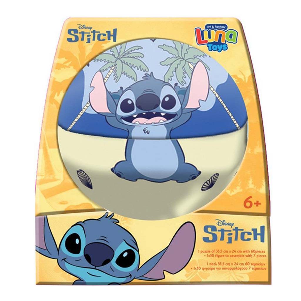 Luna: Disney Stitch 2-in-1 60-teiliges Puzzle und Stitch-Figur