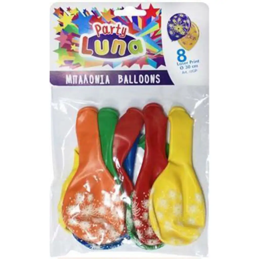 Luna: Feuerwerksmuster bunte Luftballons 8er-Set