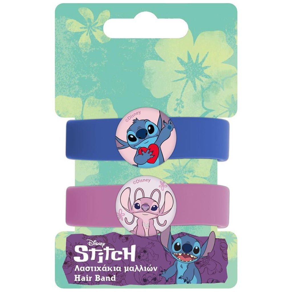 Luna: Lilo & Stitch 2-teiliges Haargummi-Set