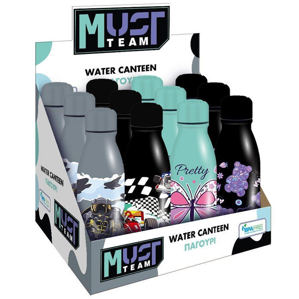 Luna: Must Team Aluminium-Trinkflasche, verschiedene Ausführungen, 550 ml, 1 Stück