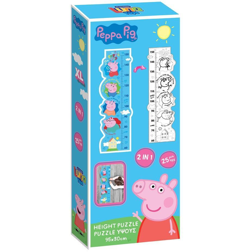 Luna: Peppa Wutz ausmalbare Höhenmessstab 25-teiliges Maxi-Puzzle
