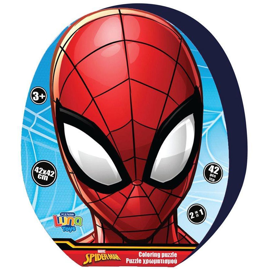 Luna: Spider-Man 42-teiliges ausmalbares Puzzle