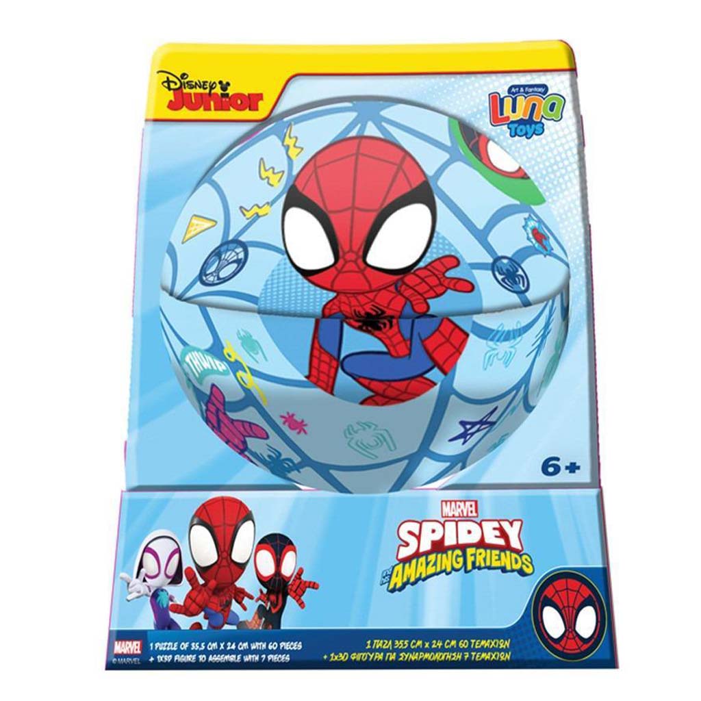 Luna: Spidey 2-in-1 60-teiliges Puzzle und Spidey-Figur