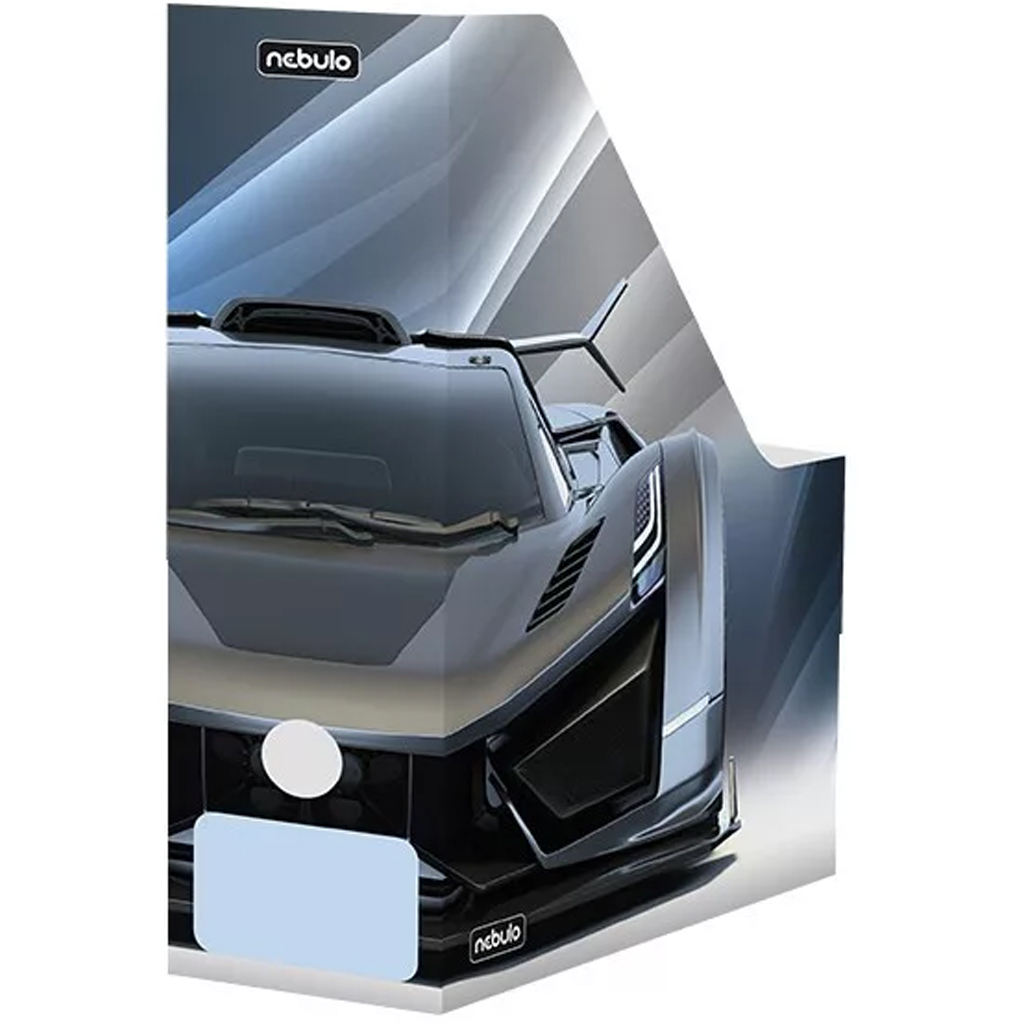 Nebulo: Karton-Archivbox Sportwagen