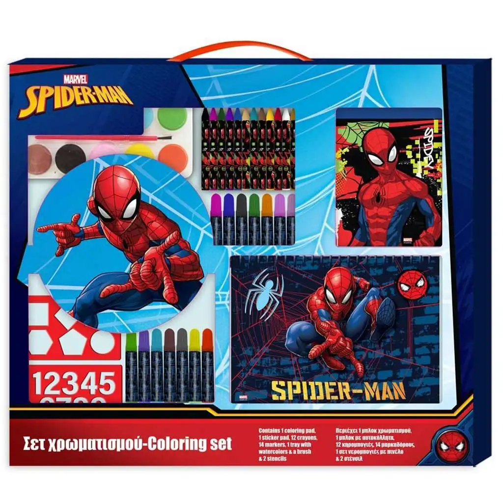 Spiderman XXL Malset 54x47cm