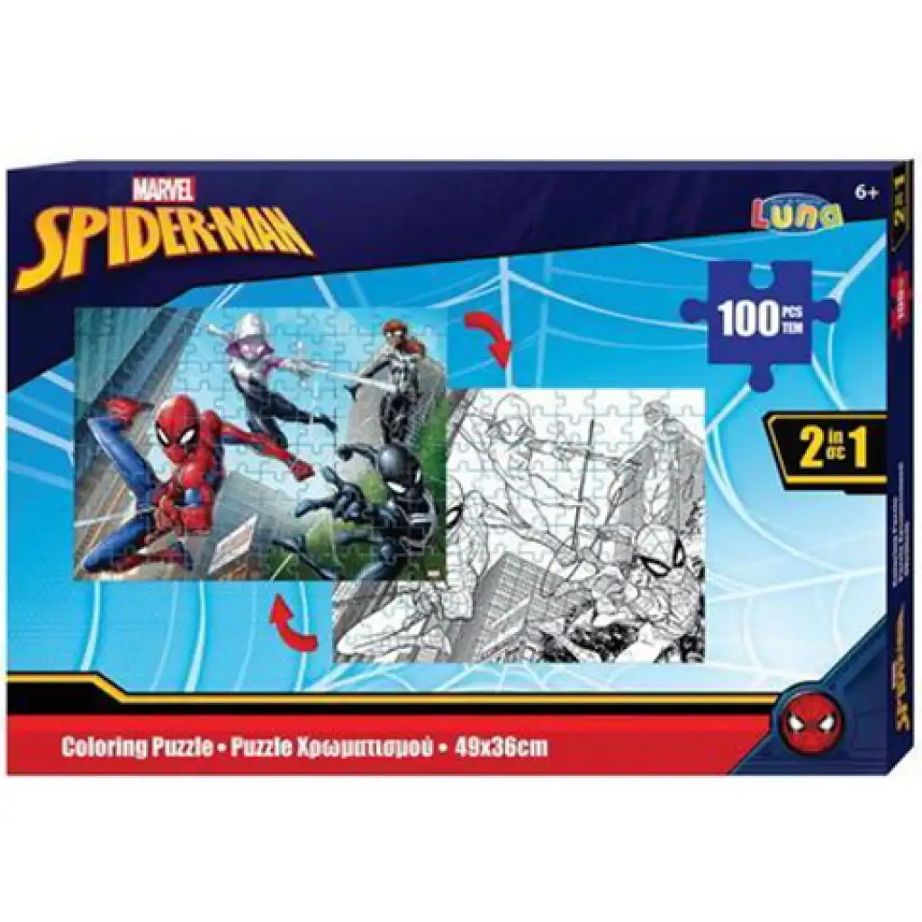 Spiderman ausmalbares 2-in-1 Puzzle mit 100 Teilen