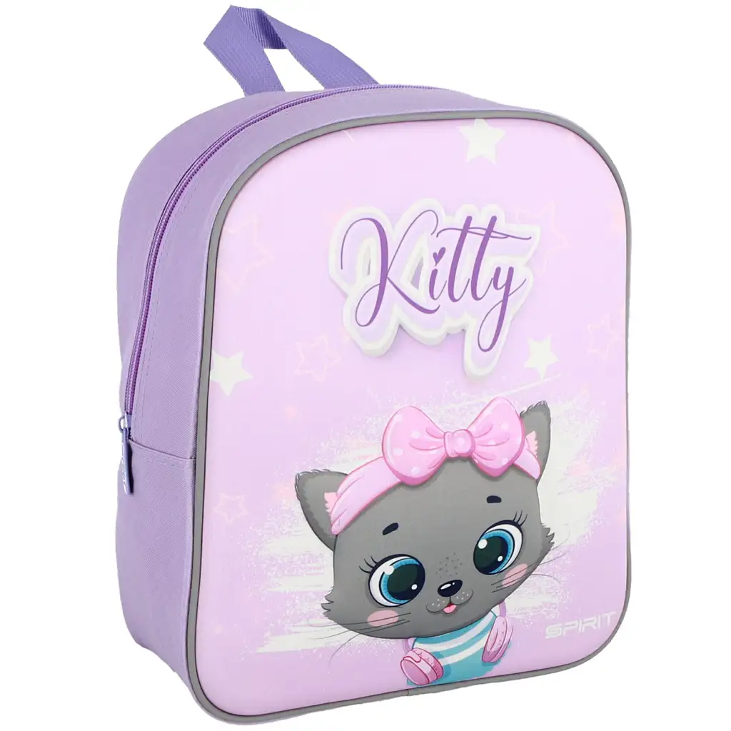 Spirit: Grey Kitty graue Kätzchen 3D gemusterten Kindergarten abgerundeter Rucksack 30x25x12cm