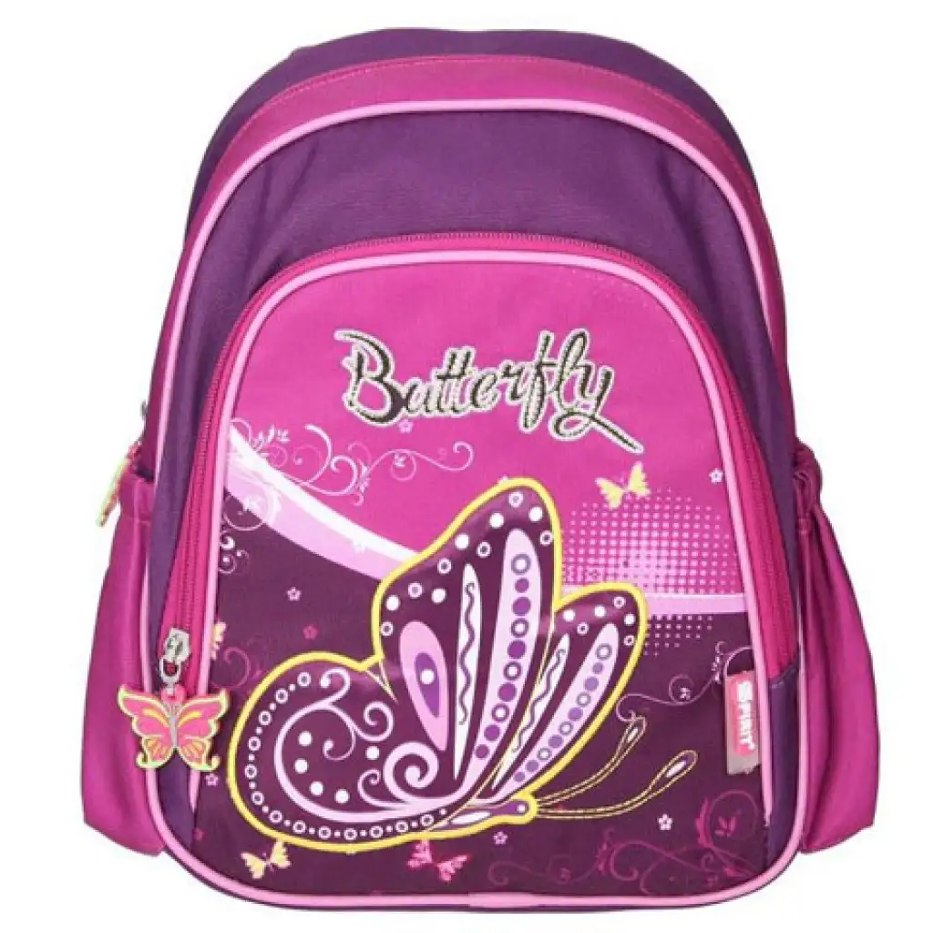 Spirit: Lila Schmetterlings-Rucksack, abgerundeter Schulranzen, 24x13x31cm