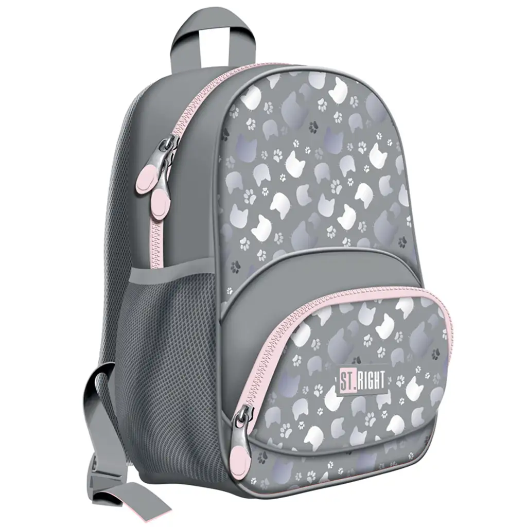 St.Right Silver Cats ergonomischer Schulranzen, Rucksack BP-70