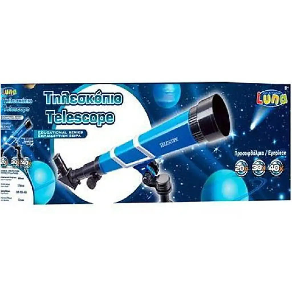 Teleskop-Spielset D75-52mm