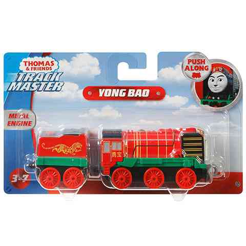 Thomas TrackMaster: Yong Bao mit kleiner Lokomotive - Fisher-Price