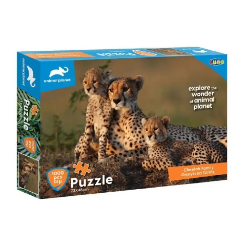 Animal Planet: Gepardenfamilie 1000-teiliges Puzzle