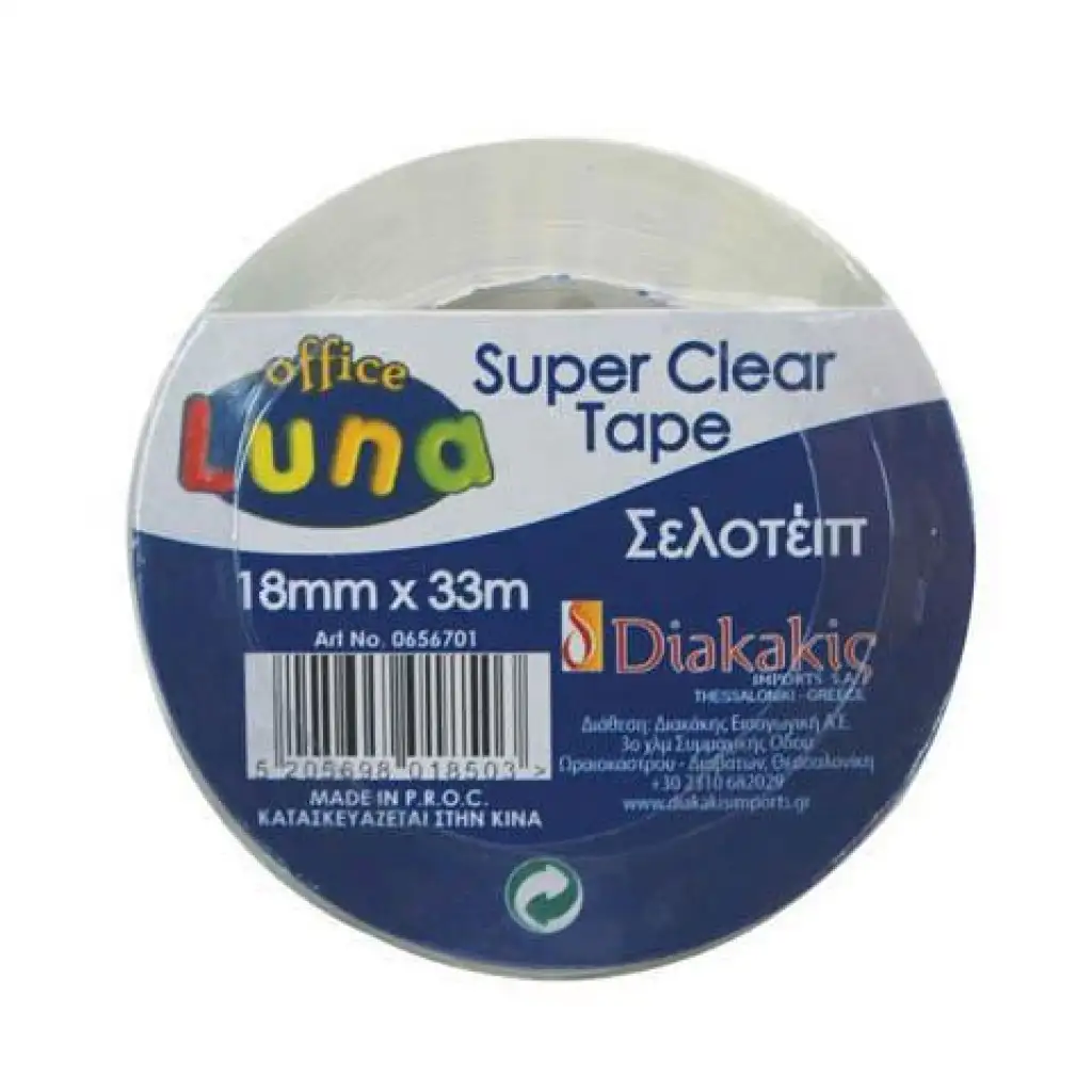 Átlátszó 18mm széles ragasztószalag 33méter 1db kép 1