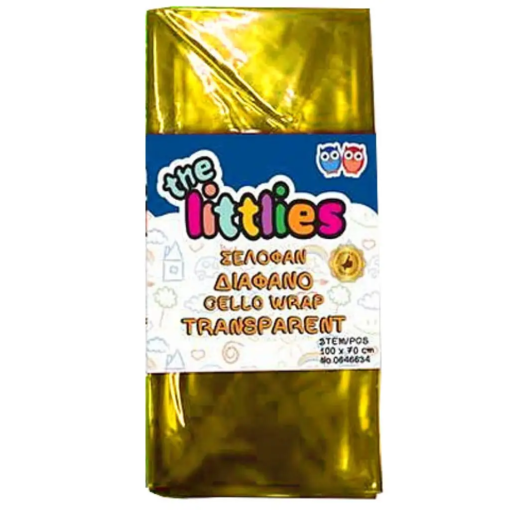 Durchsichtige gelbe Zellophan-Verpackungsfolie 70x100cm 2 Bögen