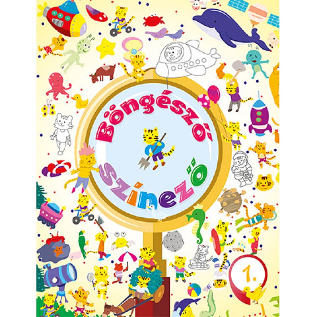 Browser-Malbuch - 1. Tiger-Malbuch