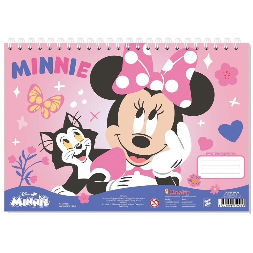 Luna: Minnie egér vázlatfüzet kétféle változatban 1db kép 2