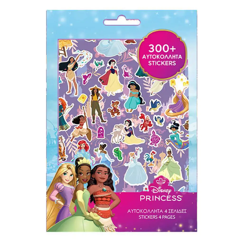 Luna: Disney Prinzessinnen Sticker-Set, 300 Stück
