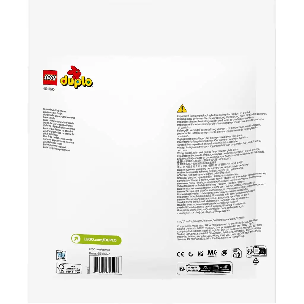 LEGO® DUPLO®: Grüne Bauplatte (10460) kép 2
