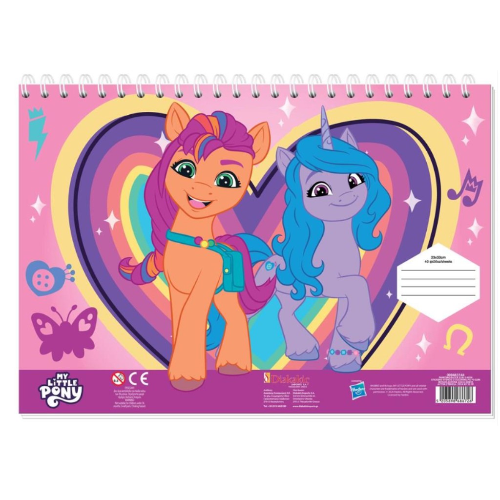 Mein kleines Pony kreatives Malbuch mit Aufklebern und Schablone in mehreren Varianten kép 2