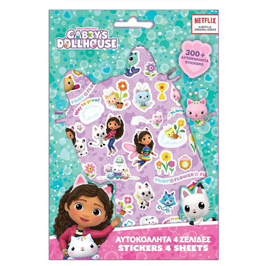 Luna: Gabi Puppenhaus Sticker-Set, 300-teilig