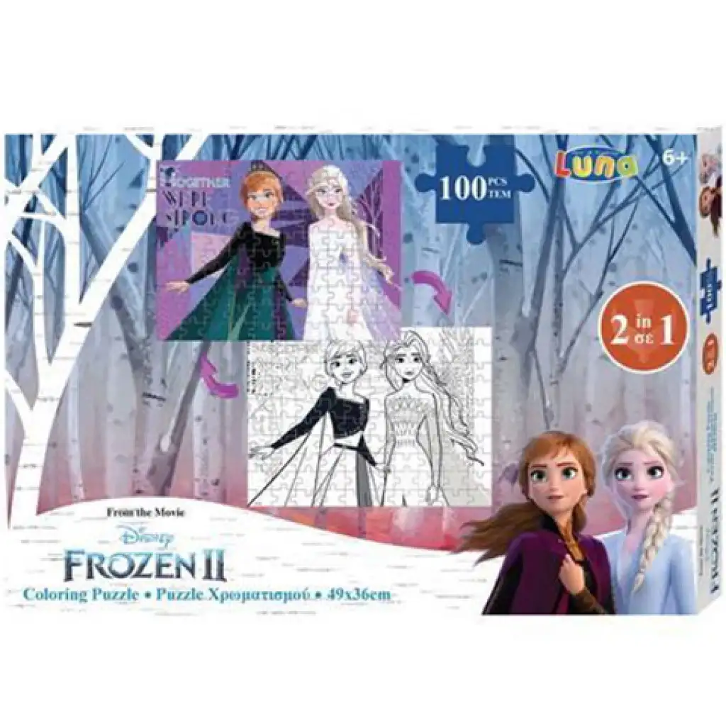 Jégvarázs 2 színezhető 2 az 1-ben puzzle 100db-os kép 1