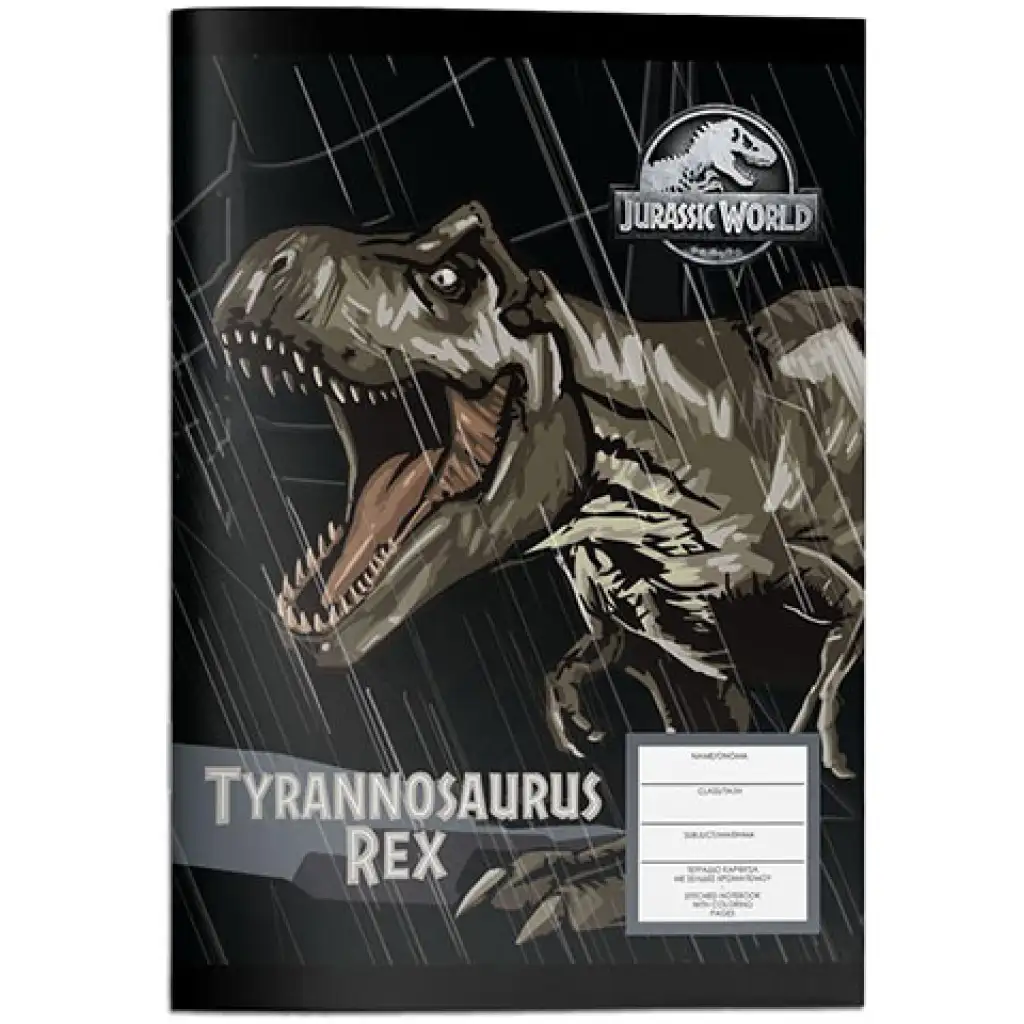 Must... Jurassic World liniertes Heft mit Malbuch, 40 Seiten, in zwei verschiedenen Ausführungen. kép 2