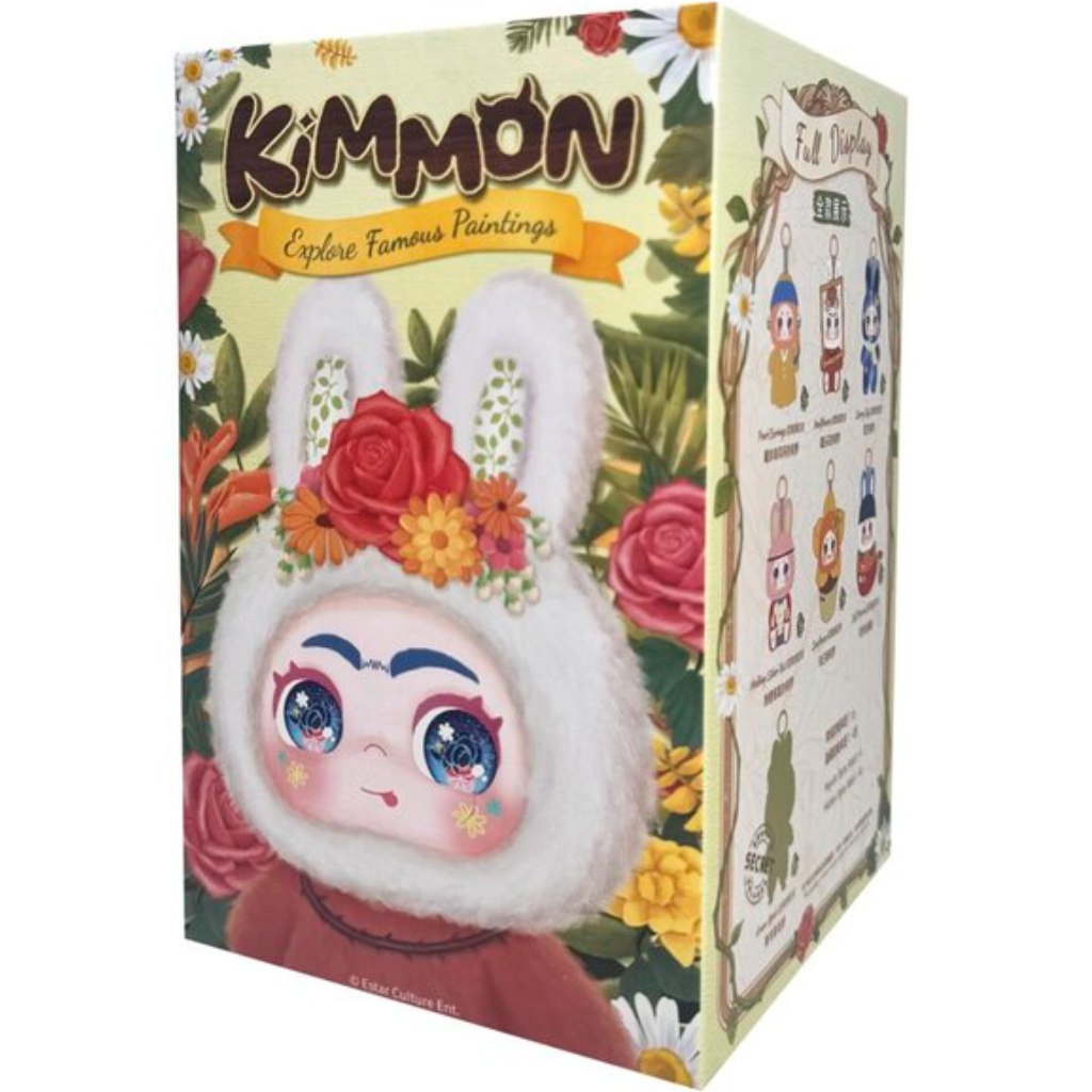 Kimmon: Mimon – Malereien, Überraschungs-Schlüsselanhänger-Figur, 1 Stück