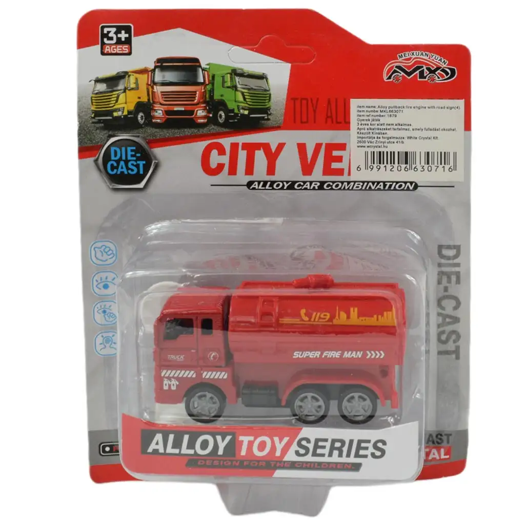 City Vehicle: Feuerwehrfahrzeug in verschiedenen Ausführungen 1 Stk kép 3