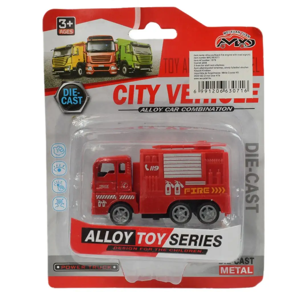 City Vehicle: Feuerwehrfahrzeug in verschiedenen Ausführungen 1 Stk kép 4