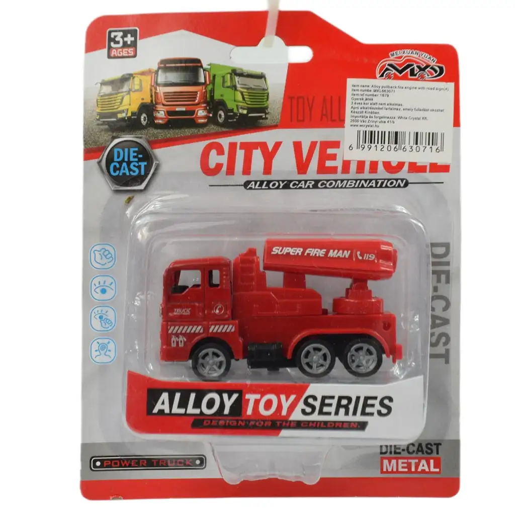 City Vehicle: Feuerwehrfahrzeug in verschiedenen Ausführungen 1 Stk kép 5