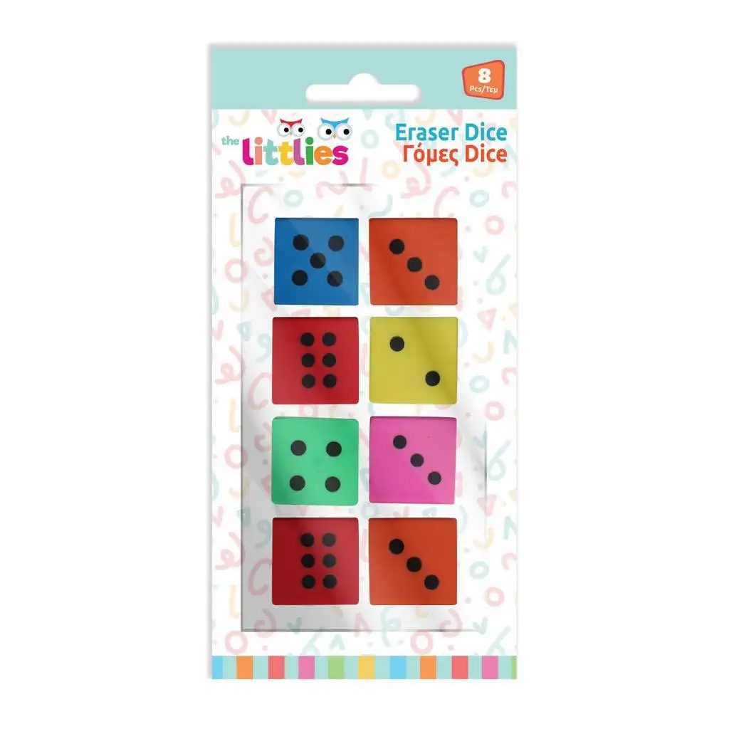 The Littlies: Kocka formájú radír 8db-os szett kép 1